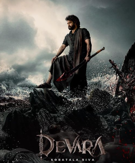 Devra Movie